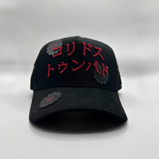 BARBAS HATS X CT MURAKAMI